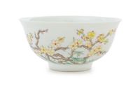 An Enamel on Porcelain Bowl Diameter 6 inches.