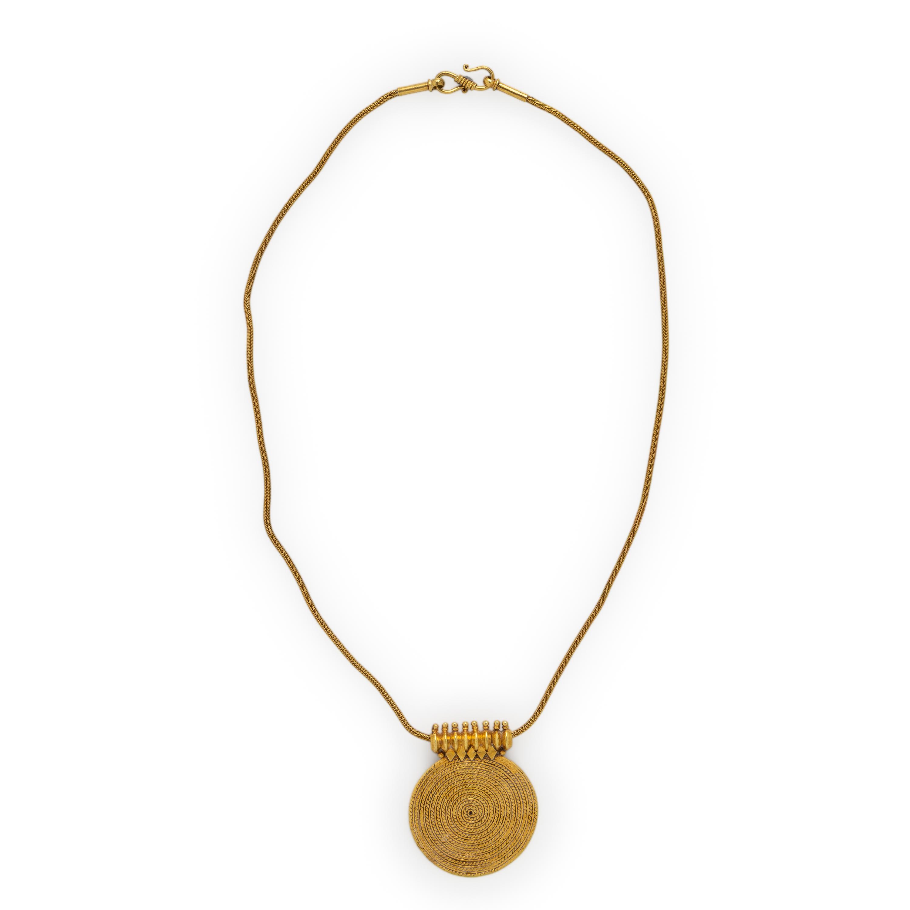 Yellow Gold Pendant Necklace