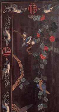 A Chinese Export Lacquer Four-Panel Screen