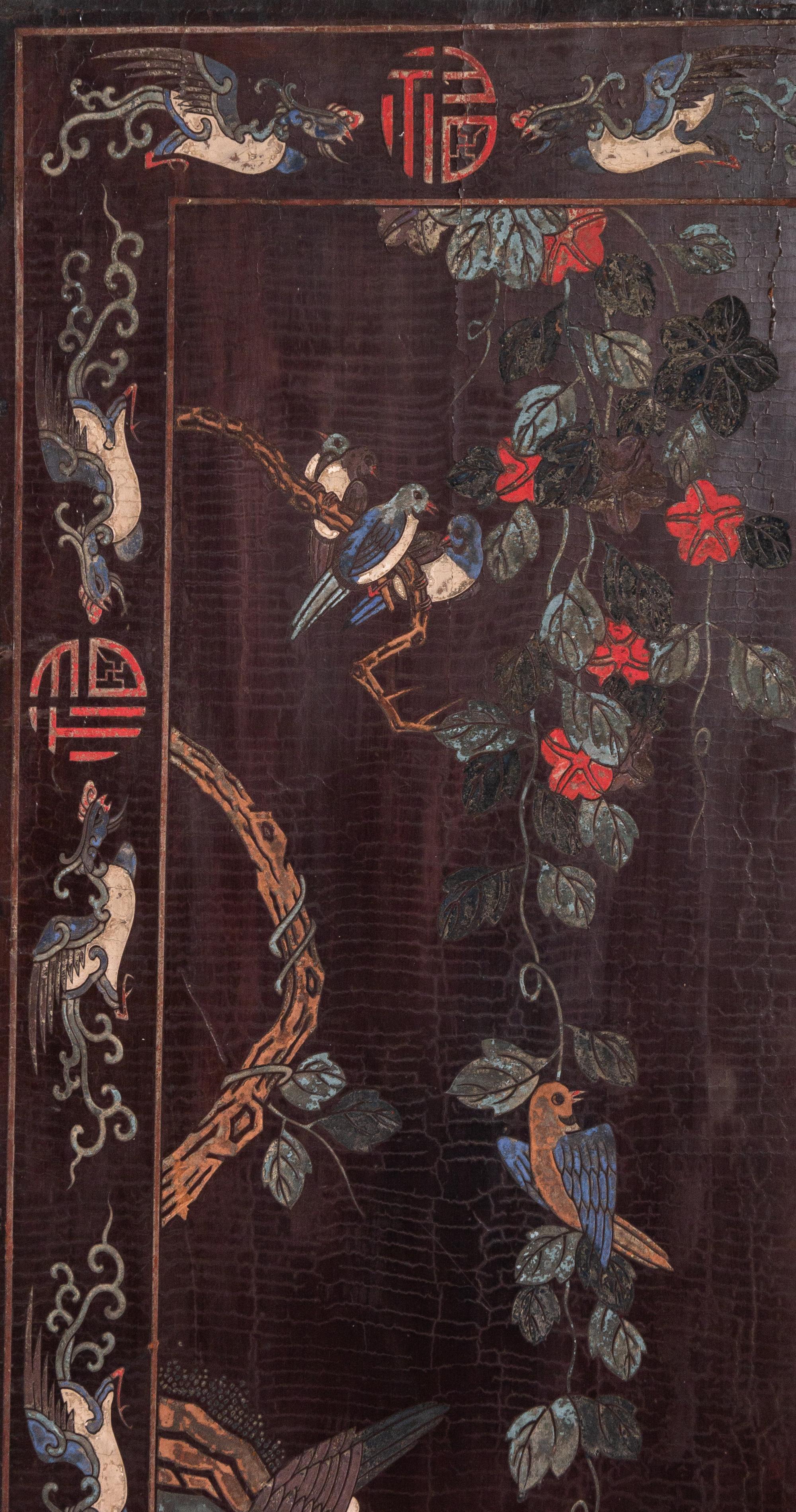 A Chinese Export Lacquer Four-Panel Screen