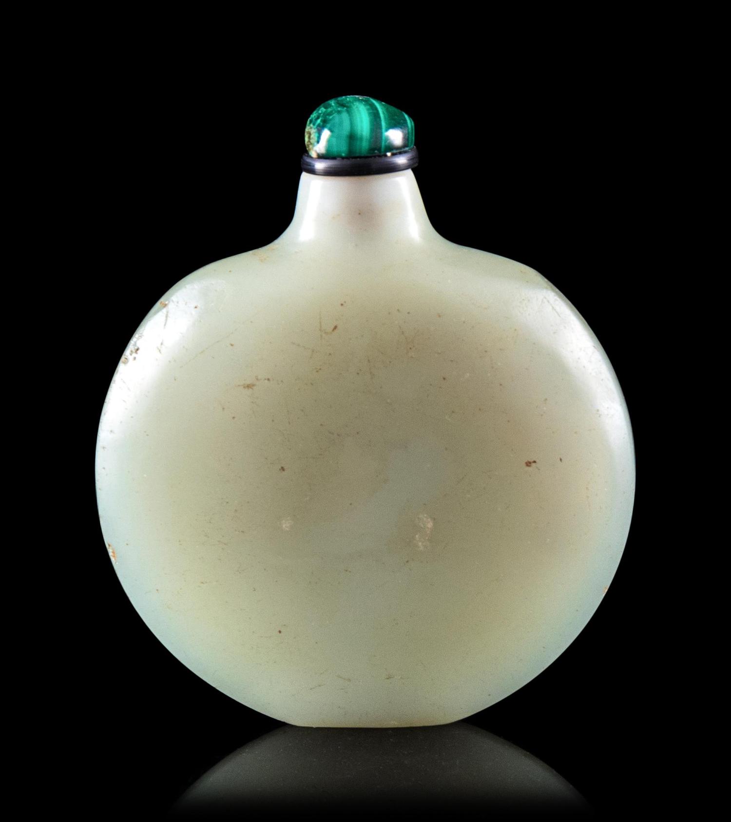 A Celadon Jade Snuff Bottle