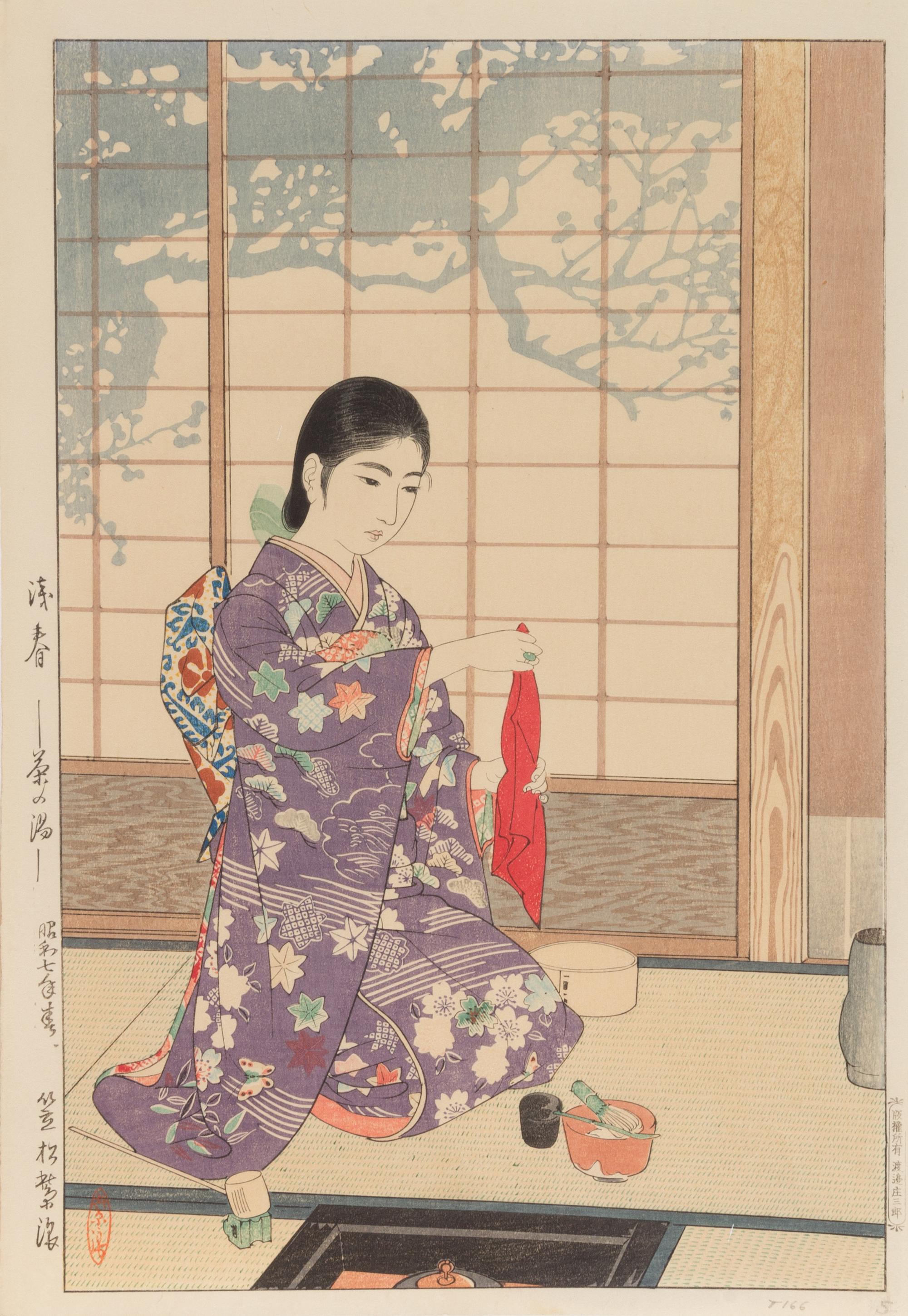 Shiro Kasamatsu, (1898-1991), Late Spring: Tea Ceremony, dated 1932, the right margin with copyright notation of publisher of Watanabe