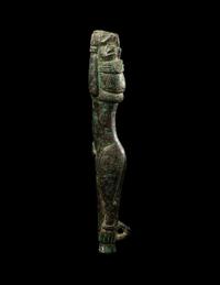 A Luristan Bronze Lion