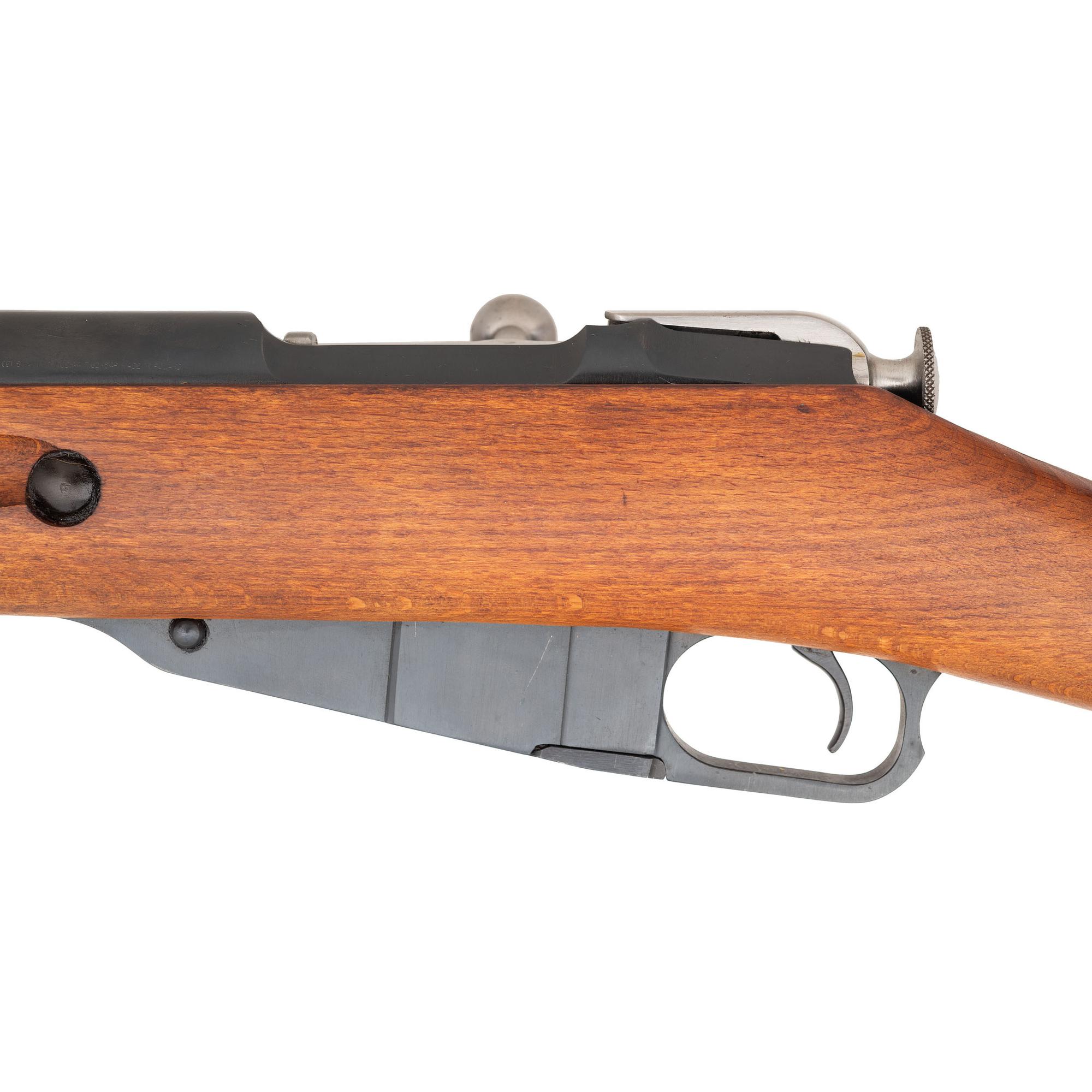** Polish Mosin-Nagant M44