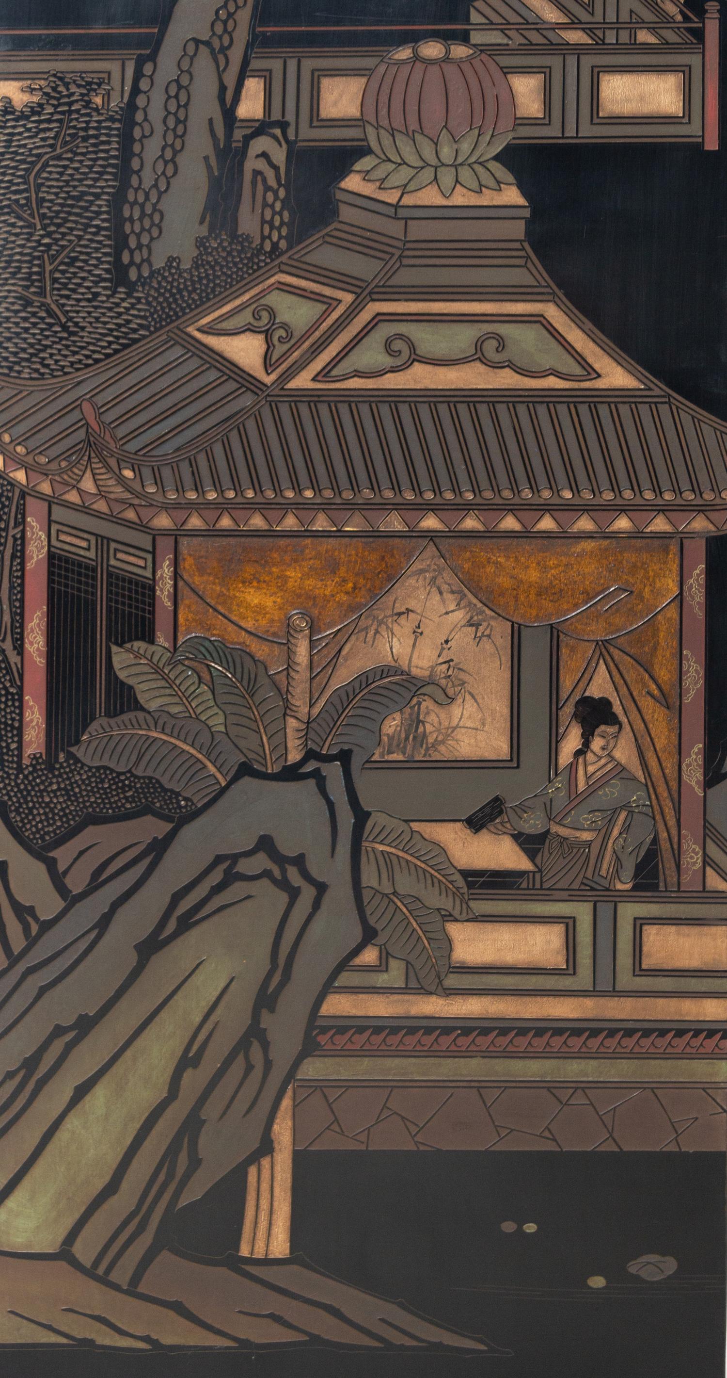 A Coromandel Lacquer Eight-Panel Floor Screen