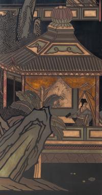 A Coromandel Lacquer Eight-Panel Floor Screen