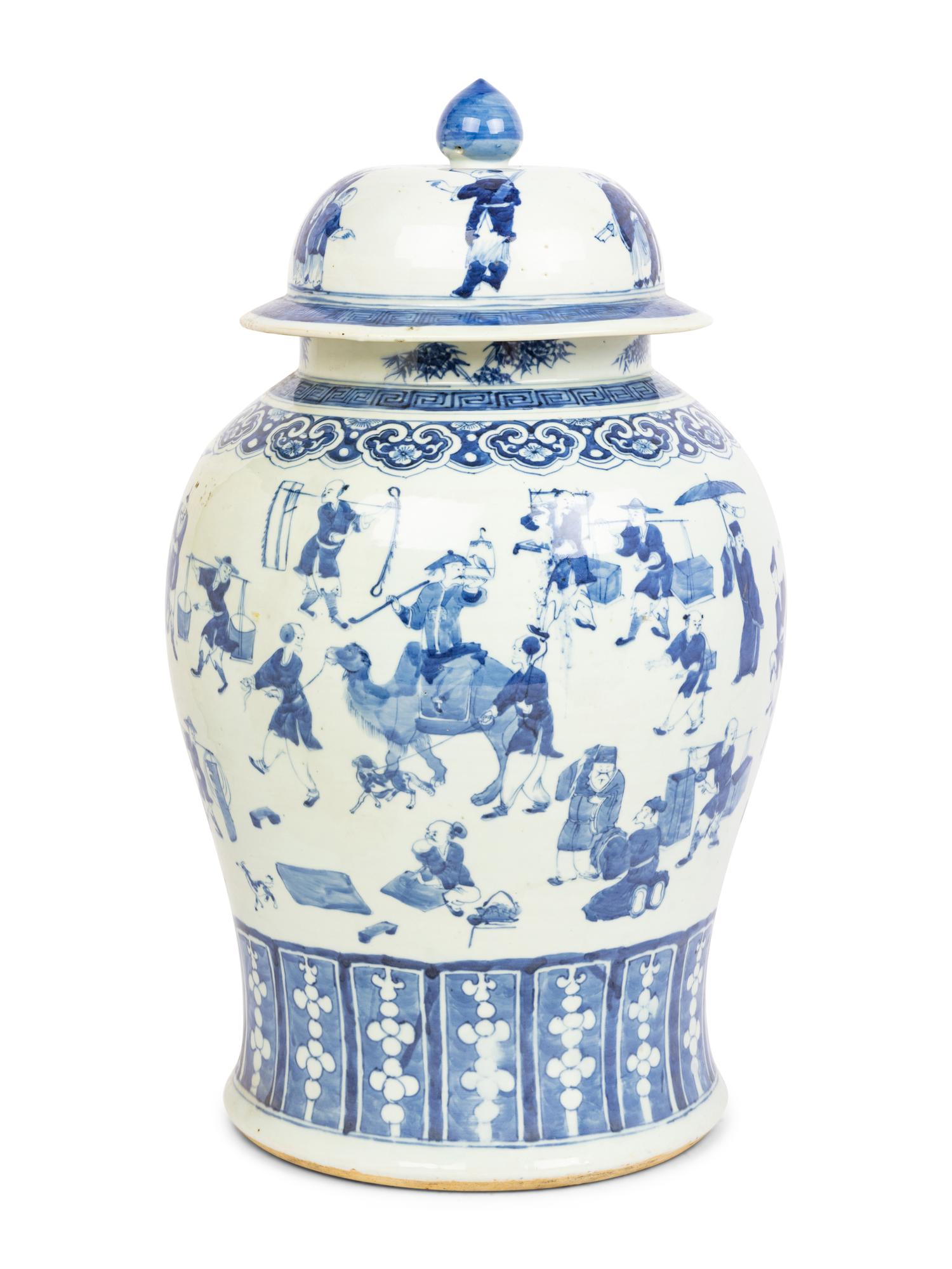 A Chinese Export Blue and White Porcelain Jar