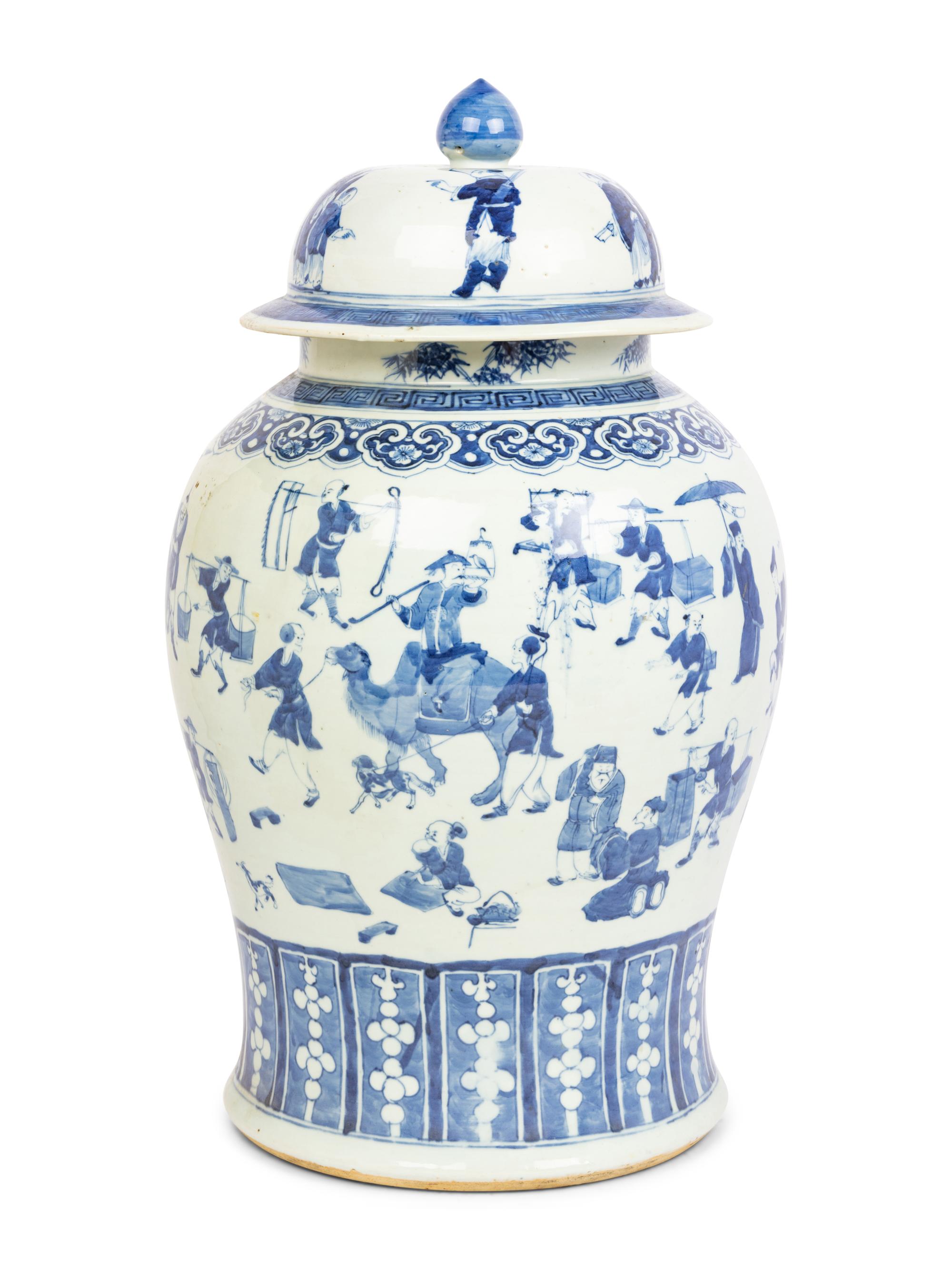 A Chinese Export Blue and White Porcelain Jar