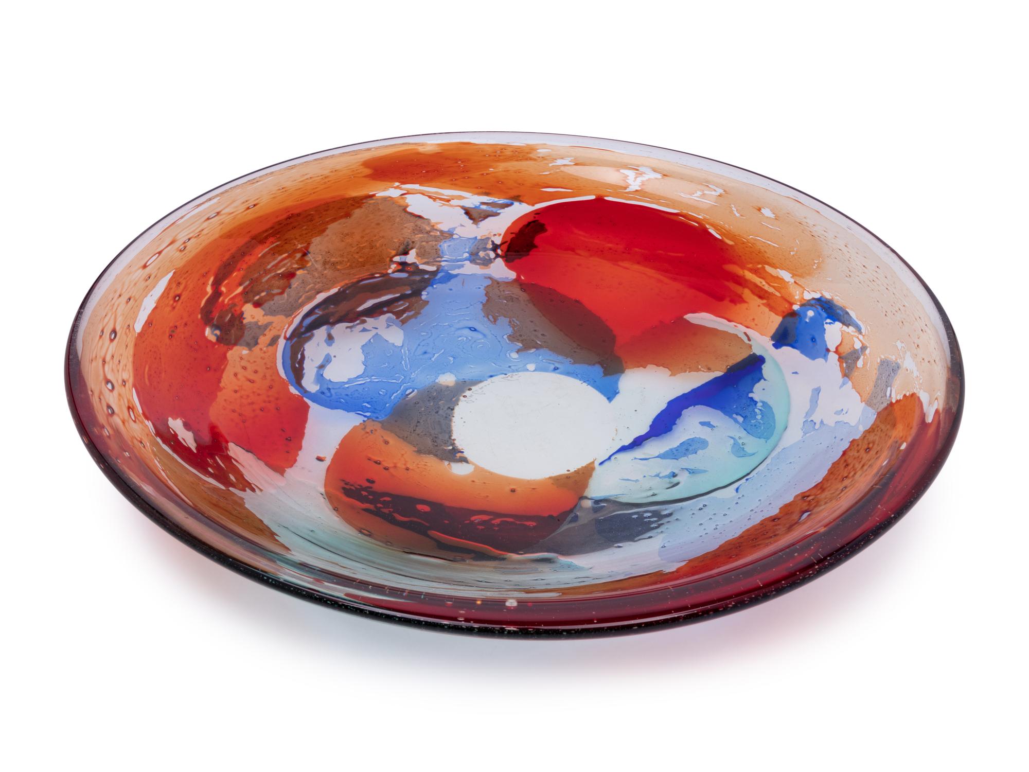 A Giuliano Tosi Murano Glass Charger