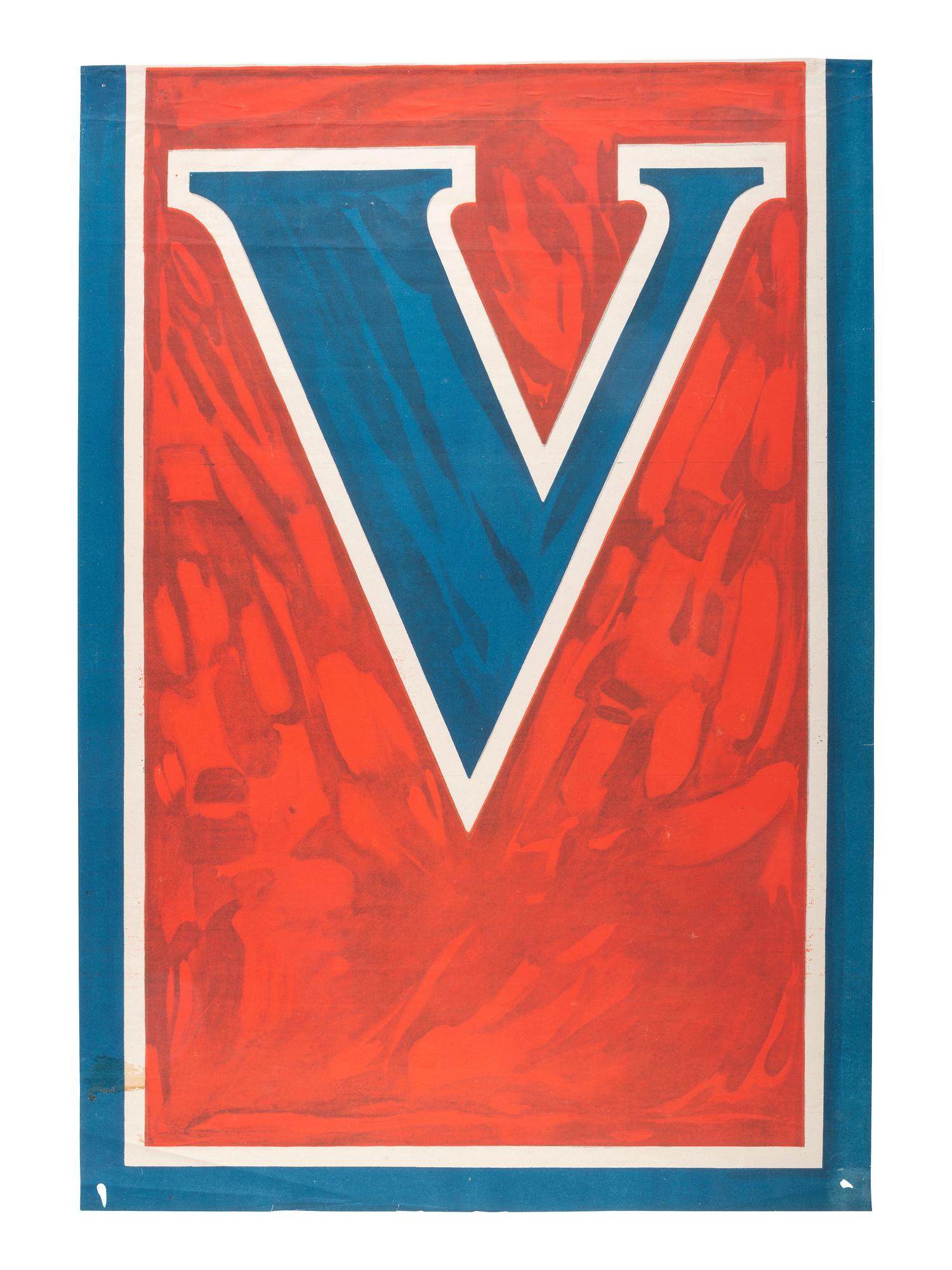 [WORLD WAR I]. A group of 5 propaganda posters, comprising: