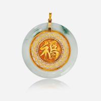A 14K Yellow Gold and Jade Pendant