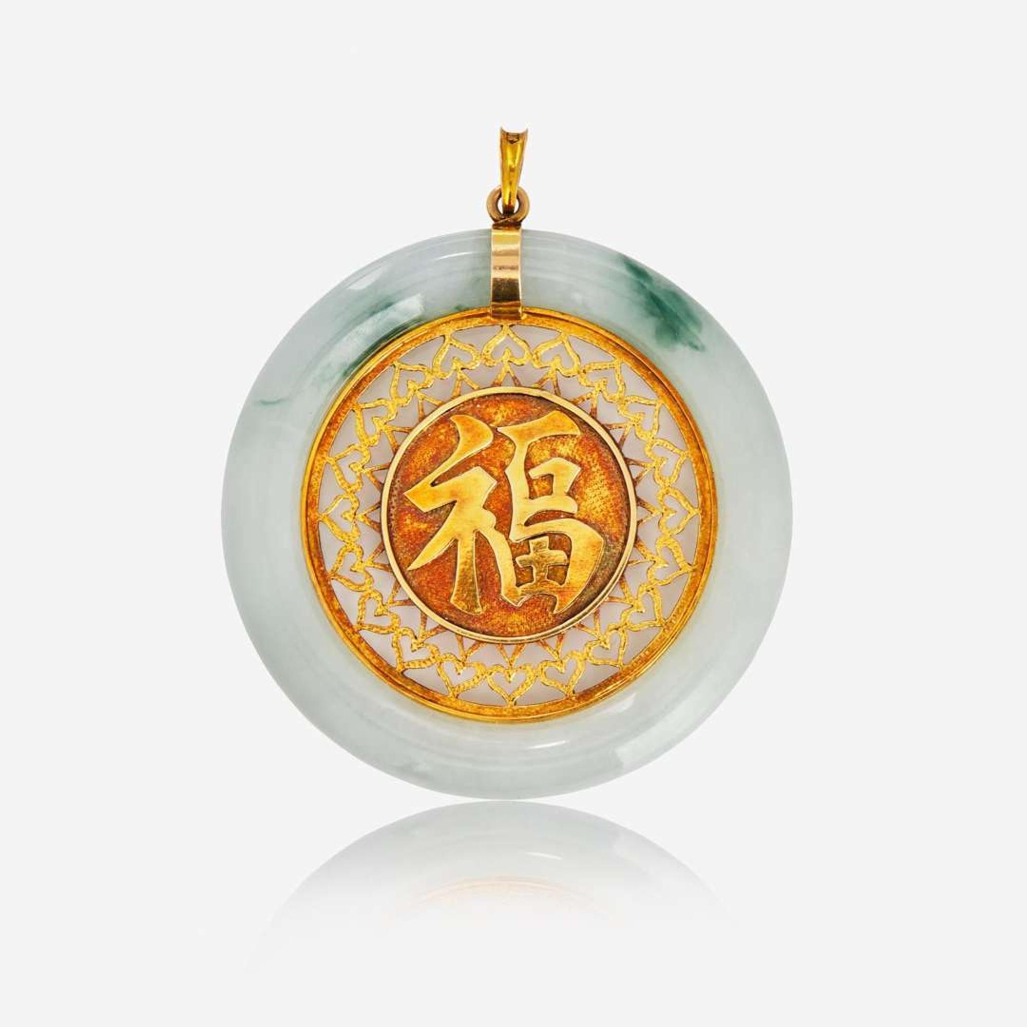 A 14K Yellow Gold and Jade Pendant