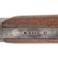 ** Stevens Favorite Model 1915 .22 Rifle