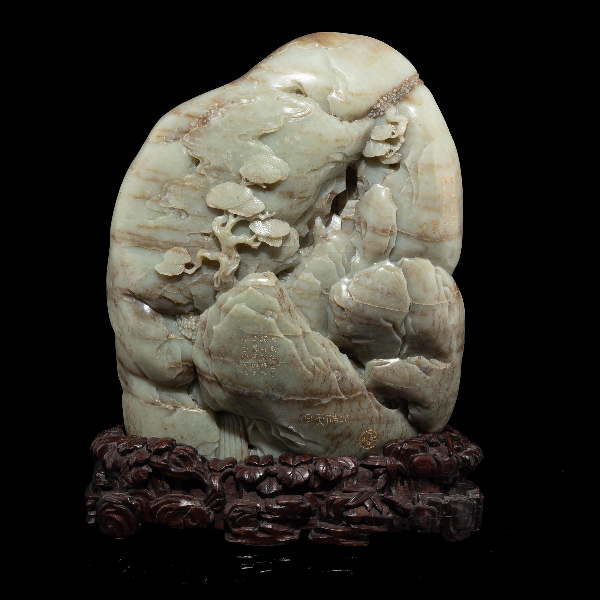 A Large Chinese White Jade Boulder, 20th Century 近代 青玉巨型山子