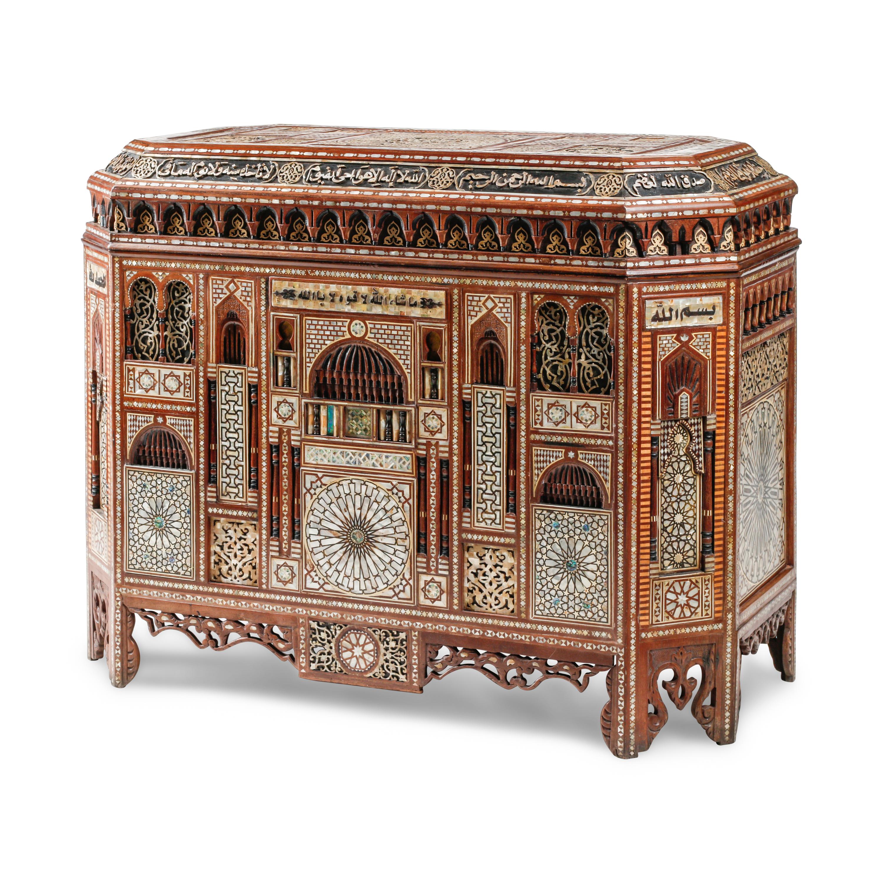 A Moorish Style Marquetry and Mother-of-Pearl Inlaid Lift Top Chest