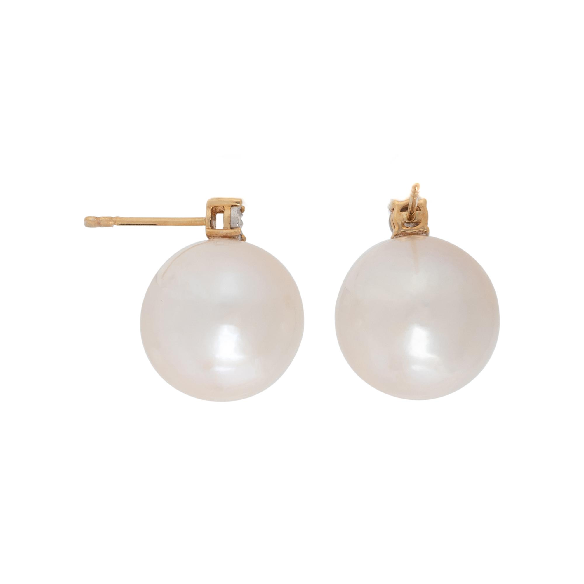 CULTURED SOUTH SEA PEARL AND DIAMOND EARRINGS