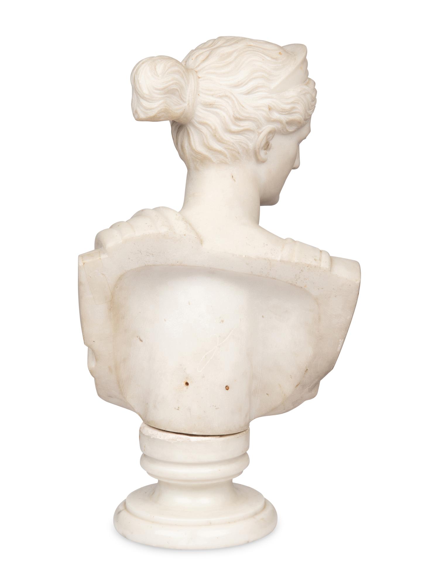 An English Marble Bust of Diana of Versailles