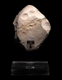 An Egyptian Limestone Fragmentary Inscription