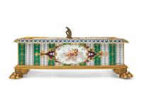 A French Porcelain Encrier