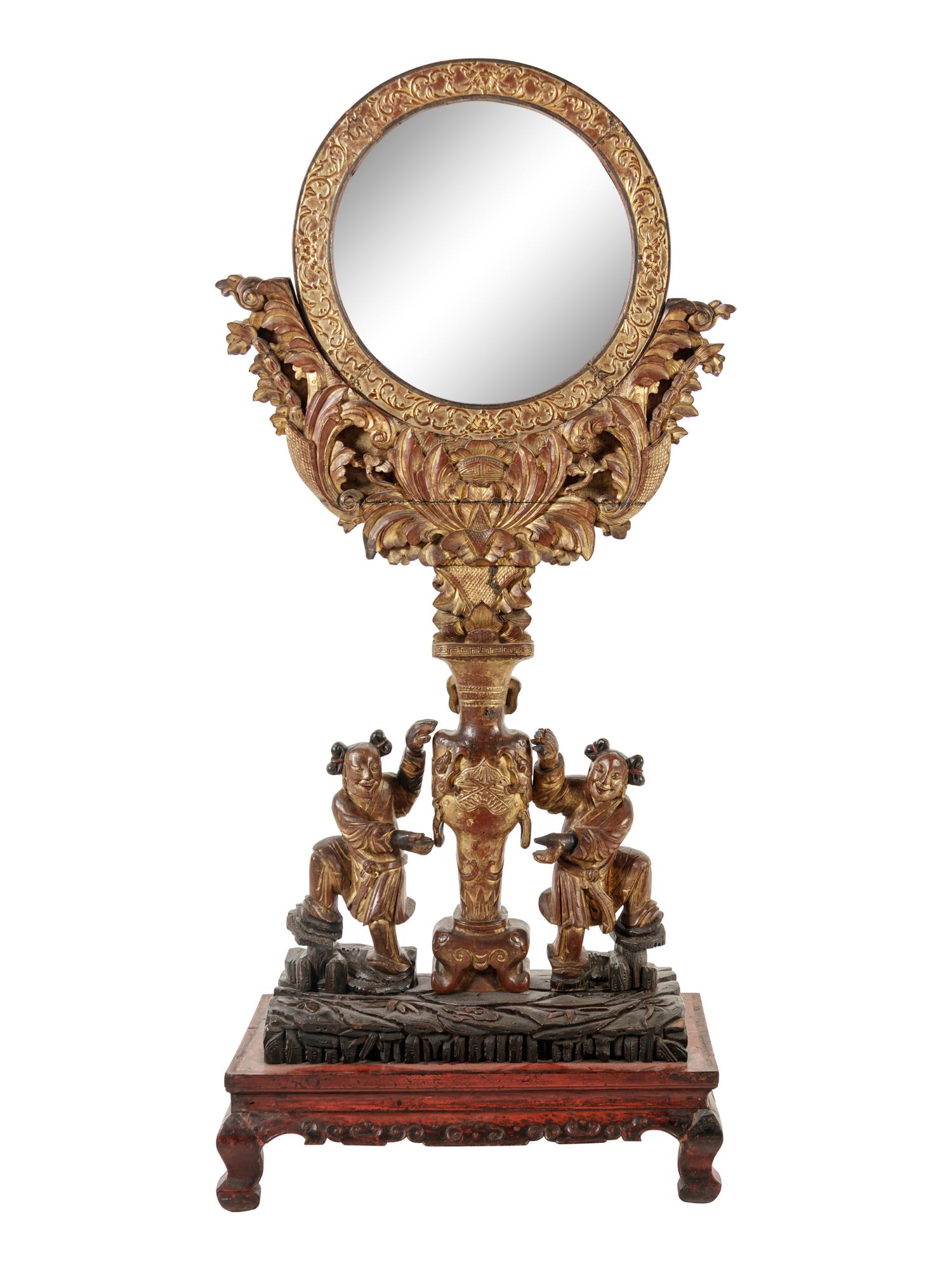 A Chinese Export Giltwood Mirror on Stand
