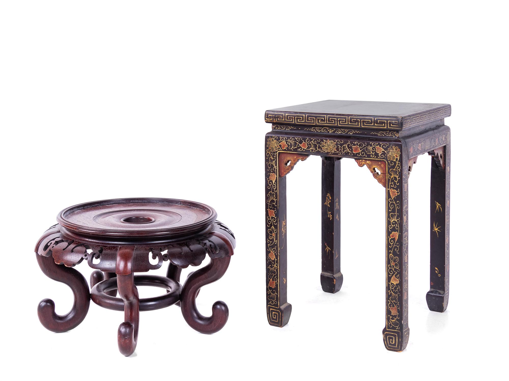 Two Small Chinese Stands