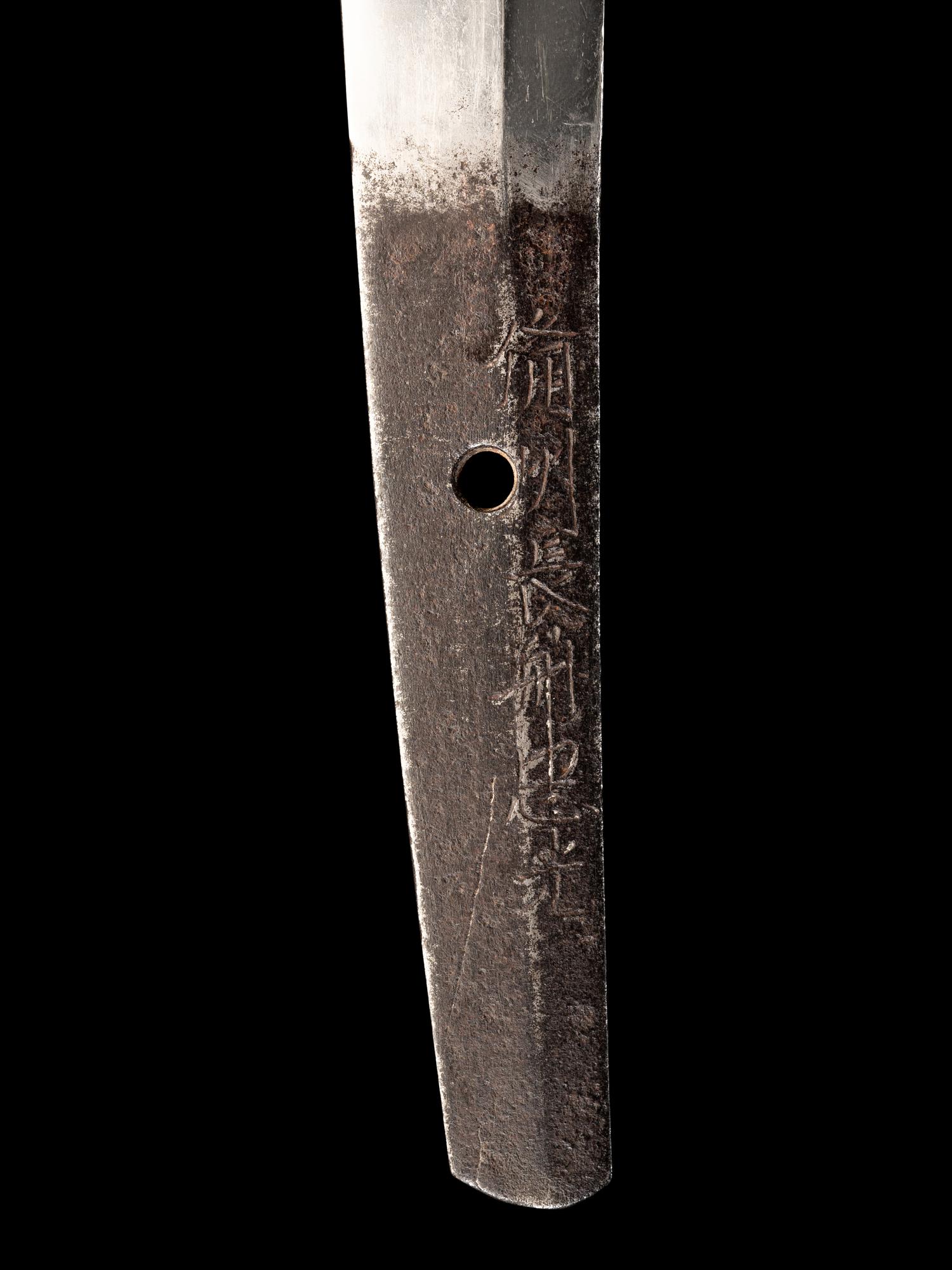 A Wakizashi