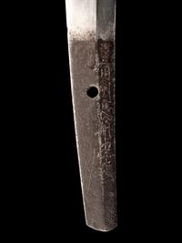 A Wakizashi