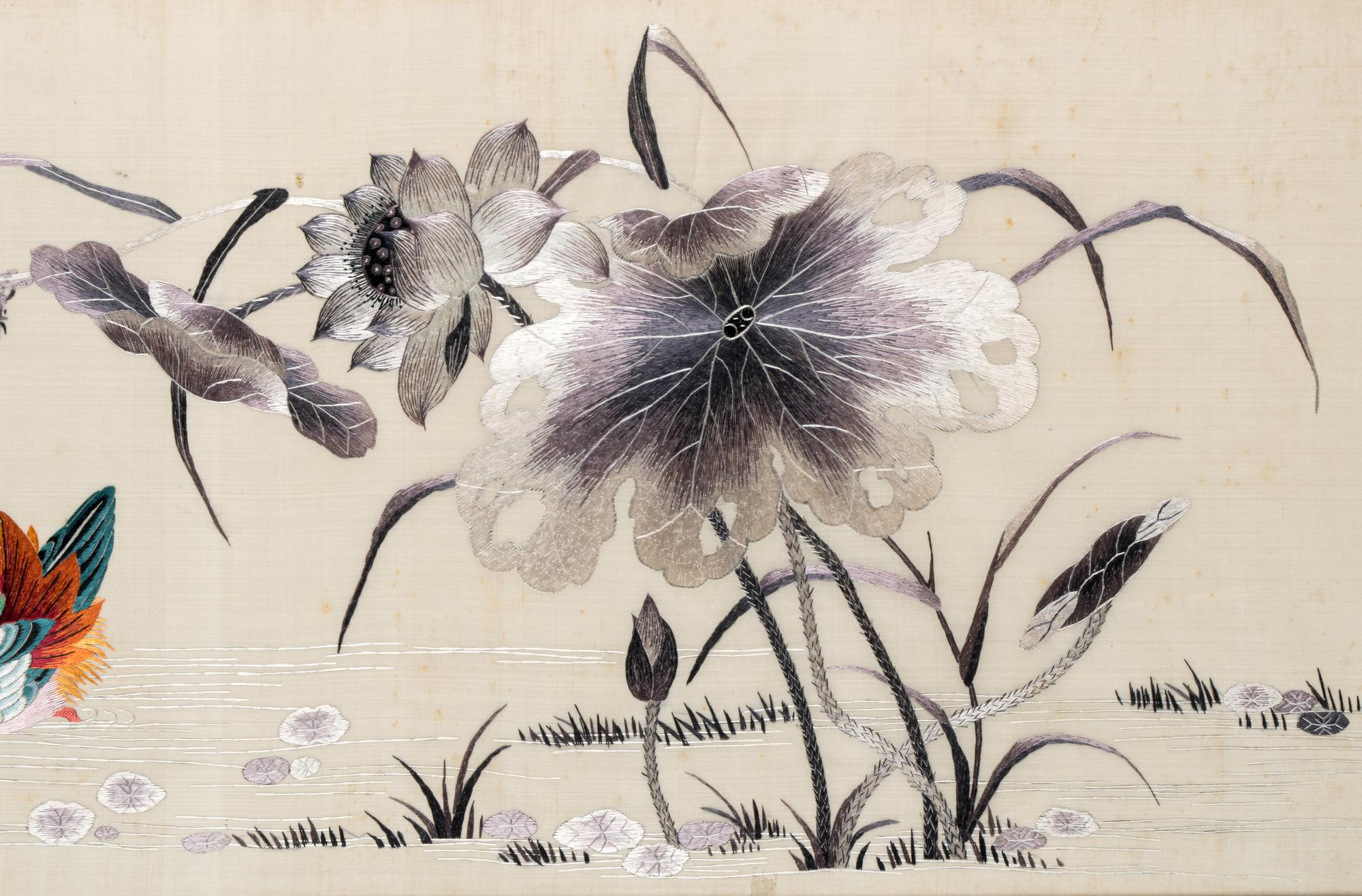 Two Chinese Embroidered Silk Articles