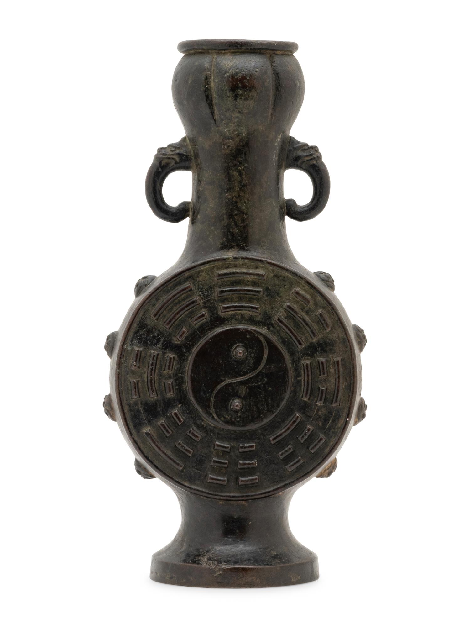 A Bronze 'Eight Trigrams' Vase