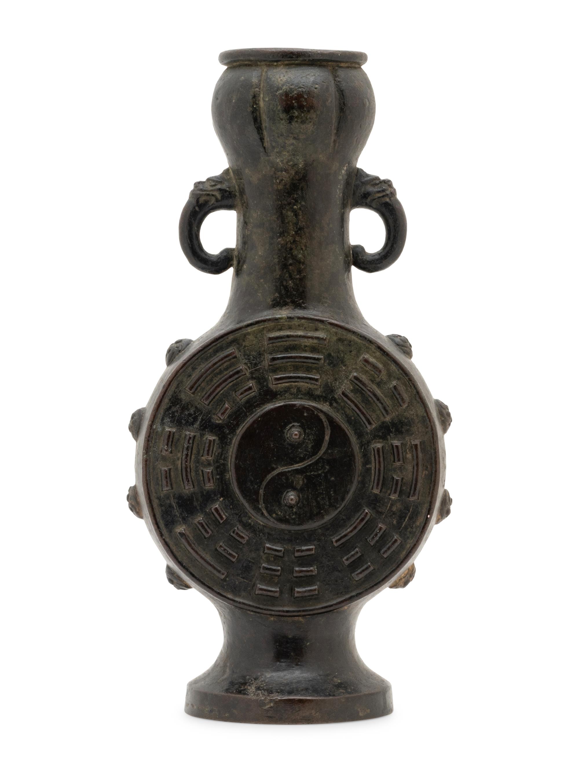 A Bronze 'Eight Trigrams' Vase