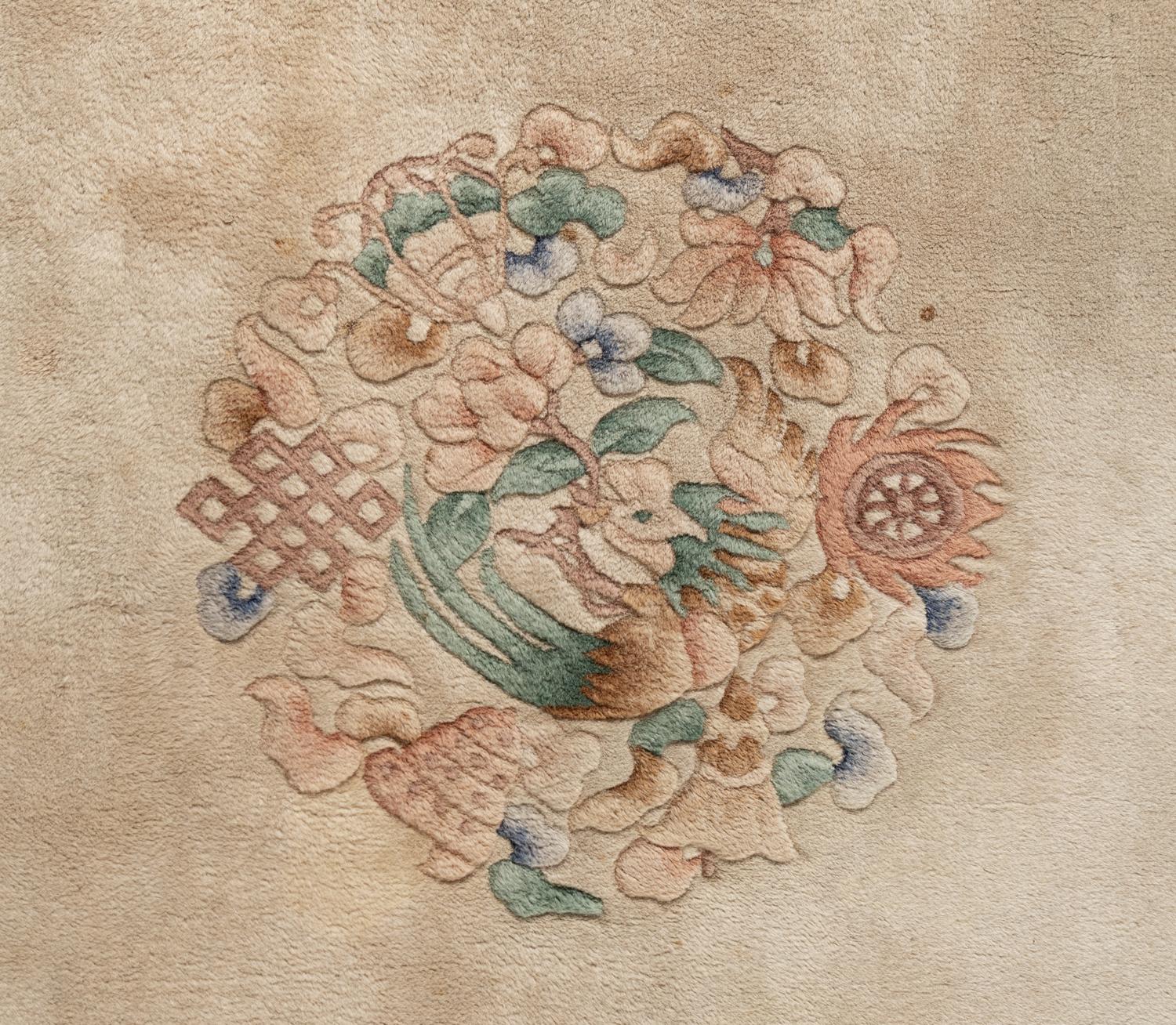 A Chinese Wool Rug