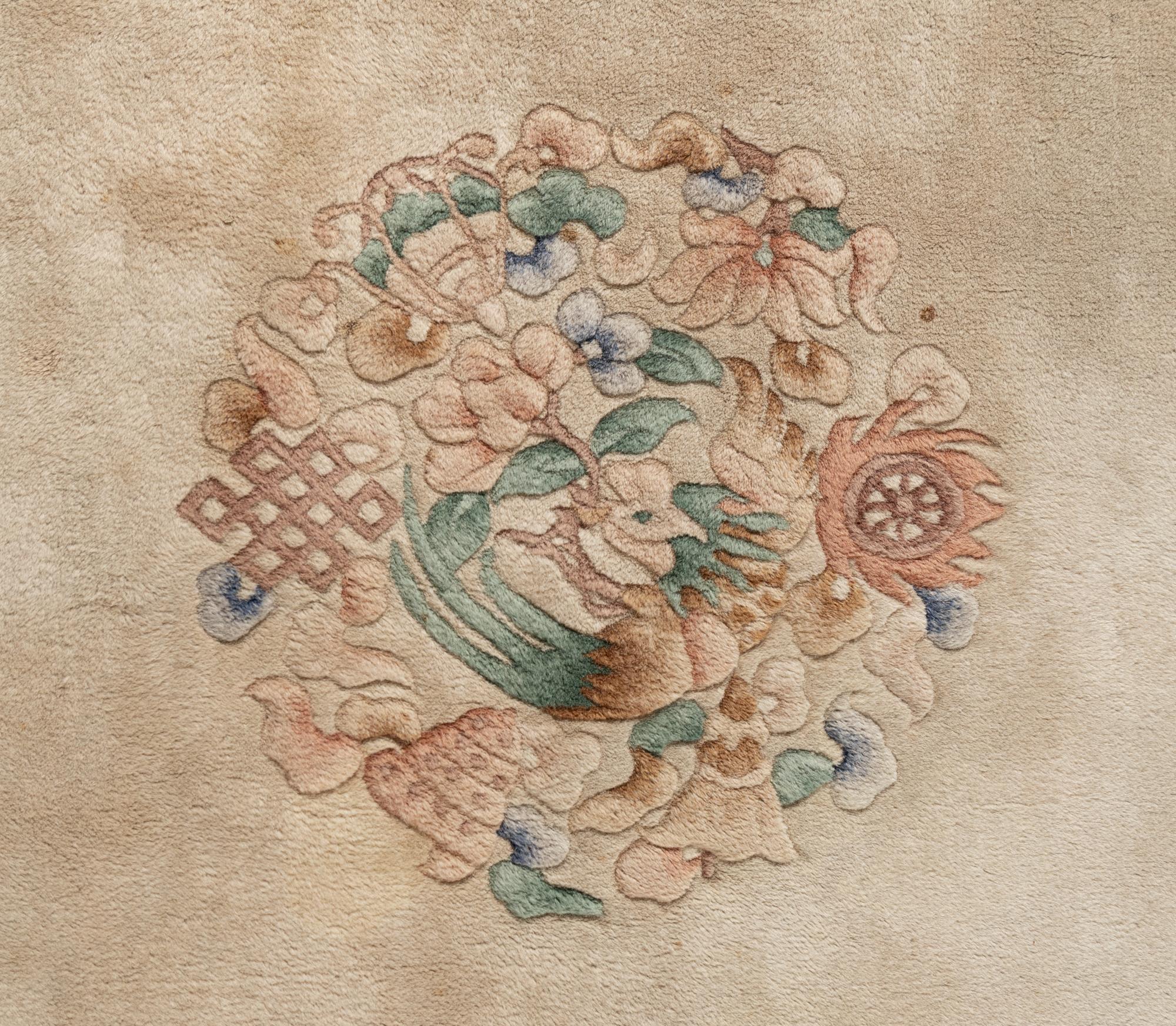 A Chinese Wool Rug