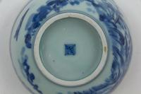 A Japanese Blue and White Porcelain Bowl