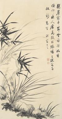 Ten Framed Chinese Paintings and Calligraphic Inscriptions, 20th Century — 近現代中國書畫一組十件