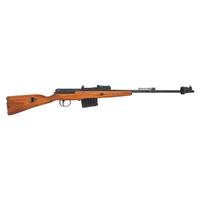 **Incomplete Gewehr 43 Rifle