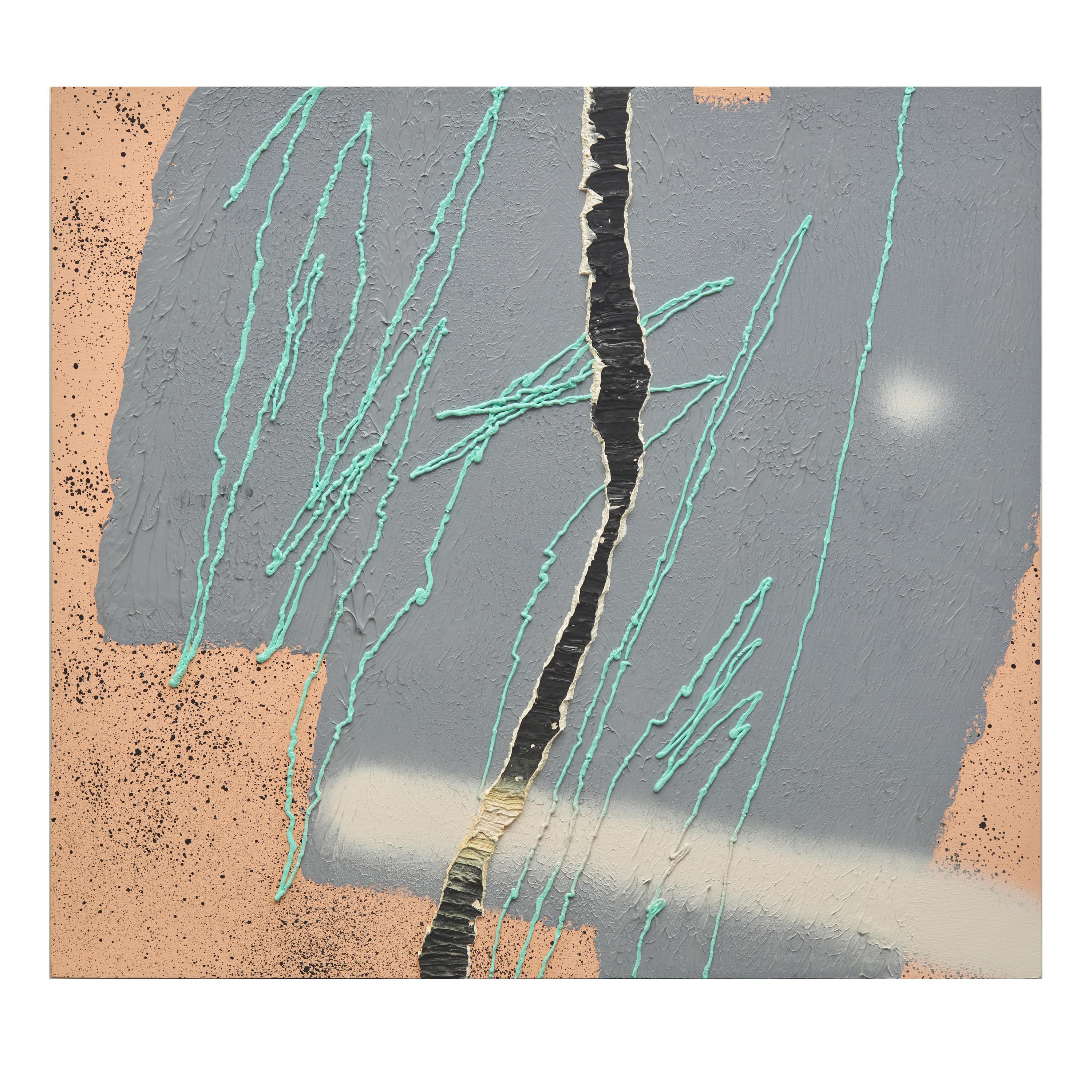 Trudy Benson (American, b. 1985) — Grey Tear , 2013