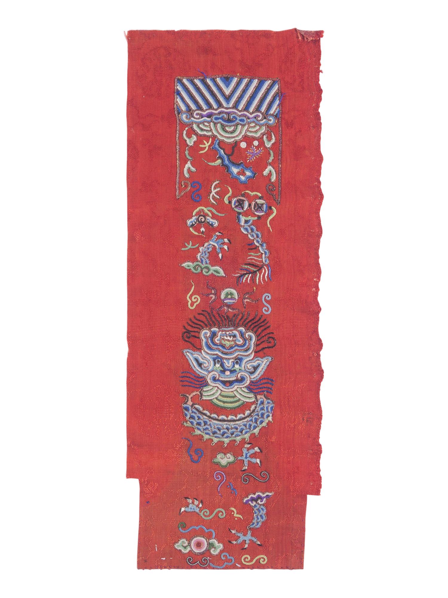 A Group of 11 Chinese Embroidered Silk Articles