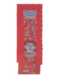 A Group of 11 Chinese Embroidered Silk Articles