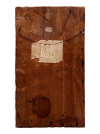 Artist Unknown, 18th/19th Century