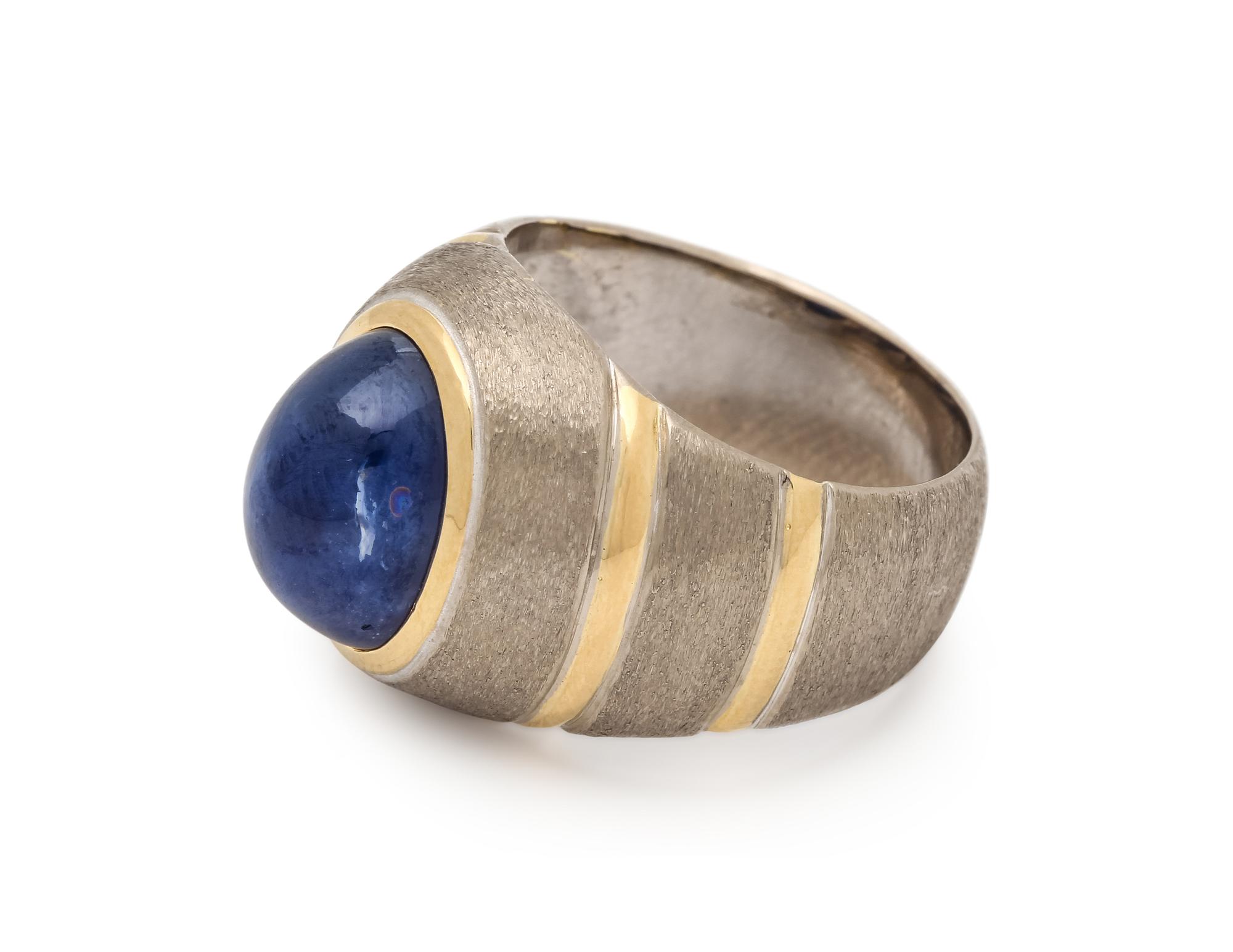 SAPPHIRE RING
