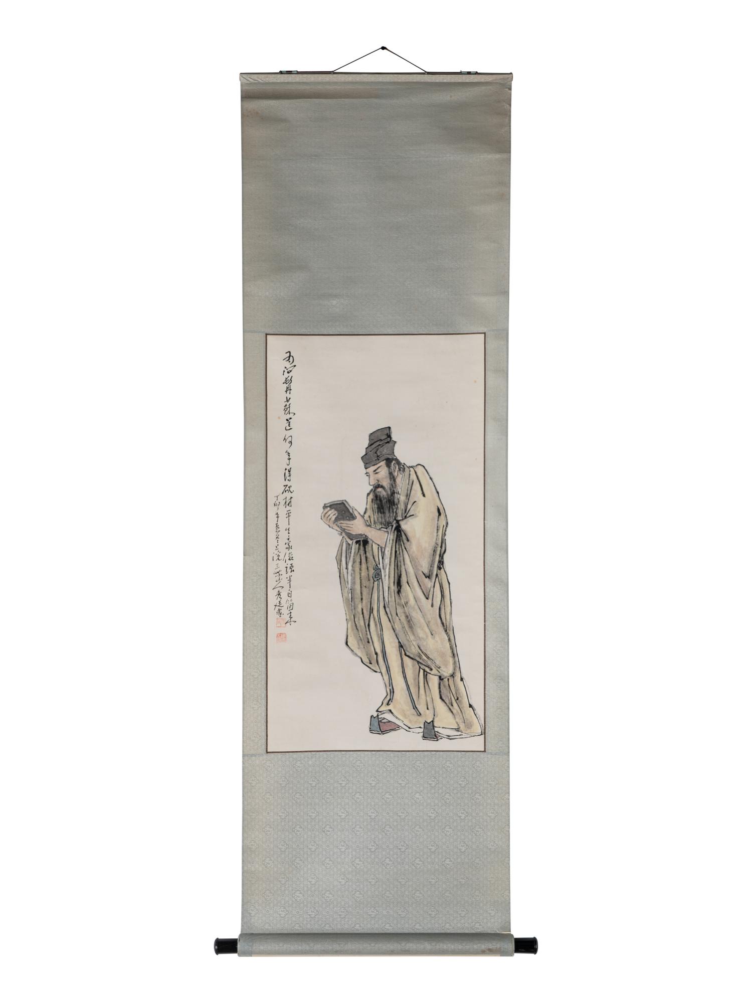 Three Chinese Paintings