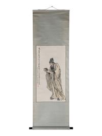 Three Chinese Paintings
