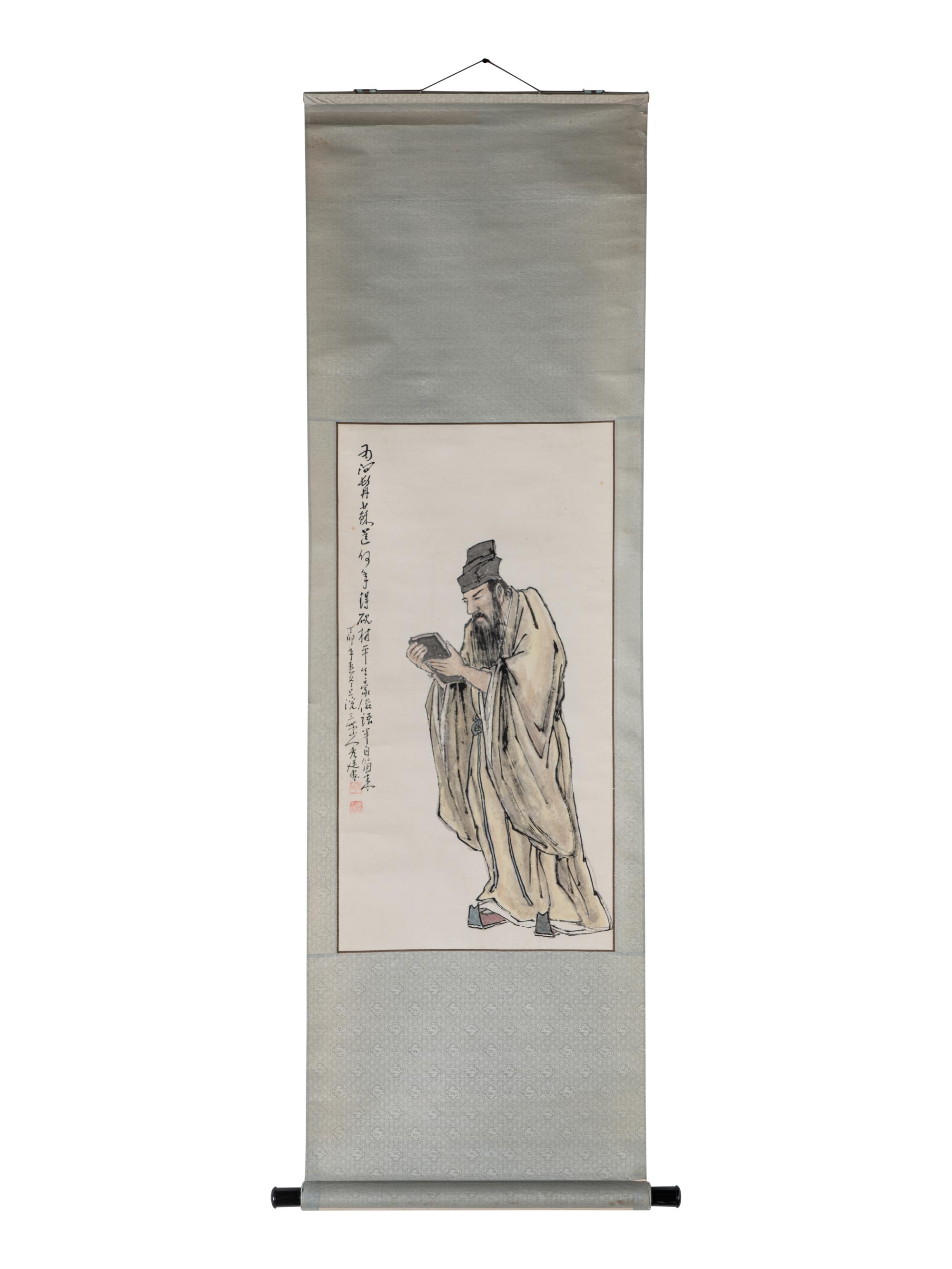 Three Chinese Paintings