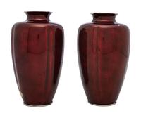 A Pair of Pigeon Blood Cloisonné Vases
