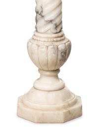 A Continental Carved Marble Pedestal