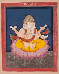 Seven Indian Miniature Paintings