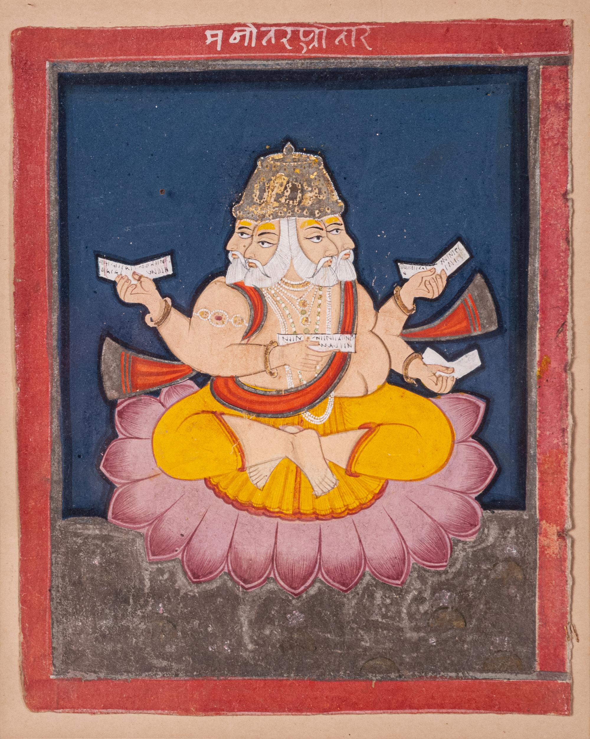 Seven Indian Miniature Paintings