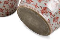 A Pair of Chinese Porcelain Garden Seats