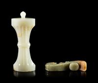 Two Carved Jade Jewelry