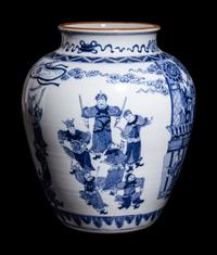 A Large Chinese Blue and White Porcelain Jar